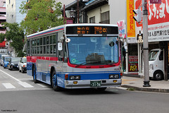 Nagasaki Bus