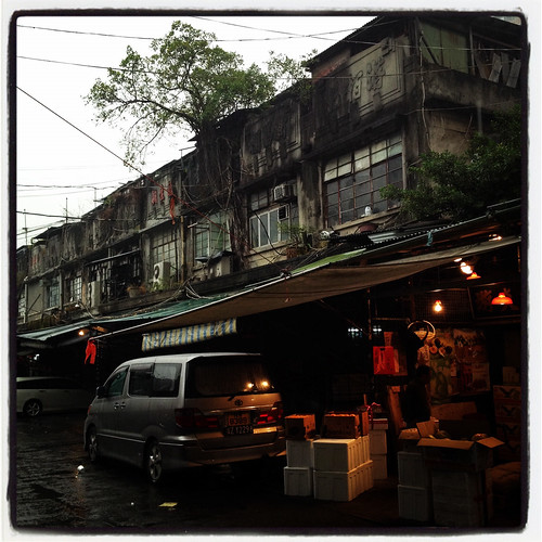 Yau Ma Tai Market