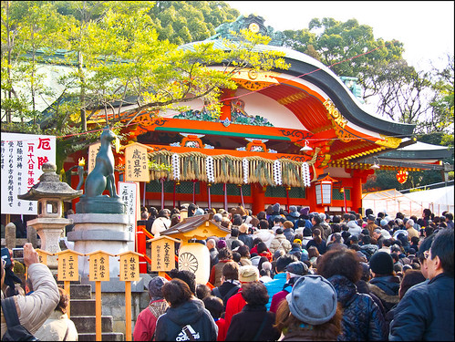 Medio Kyoto en el santuario de Fushimi Inari