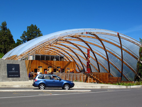 Waitomo Caves Visitor Centre