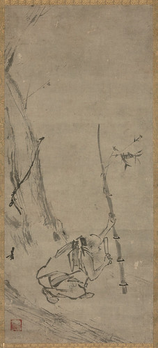 Liang Kai: The Sixth Patriarch Cutting the Bamboo