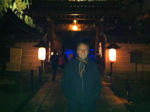 Dinner in a temple at Infinity Ventures Summmit 2011 in Kyoto