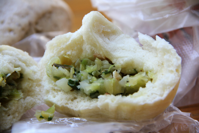 Vegetable Stuffed Baozi