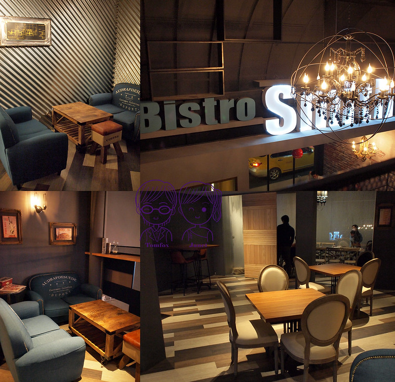 9 Bistro Smith 咖啡餐酒館 1、2F