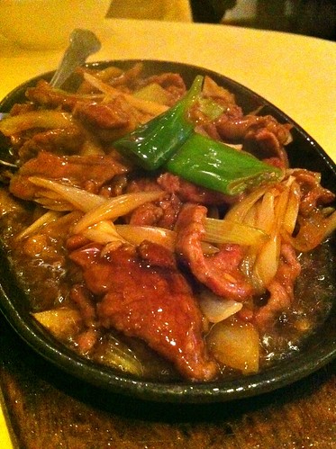 Sliced lamb in ginger and onion
