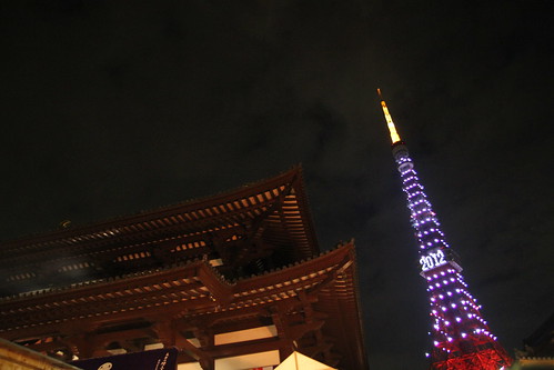 Tokyo Tower signaled the arrival of 2012