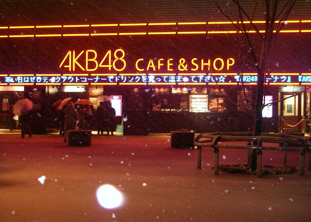 23 Jan 2012 Akihabara snow: AKB48 cafe&shop 