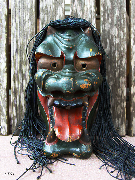 Oni Mask Saga Prefecture Japan An antique Oni mask from the Edo Period 