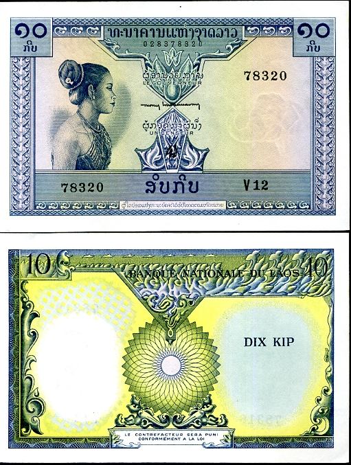 10 Kip Laos 1962, Pick 10