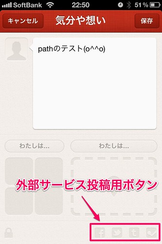 path1-6