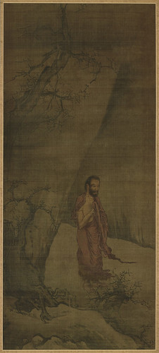 Liang Kai: Sakyamuni Descending the Mountain after Asceticism