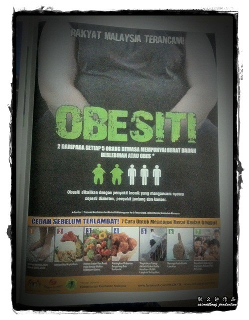 Obesiti - Obesity