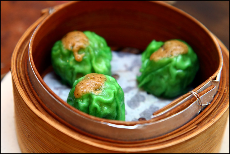 steamed-pepper-dumplings