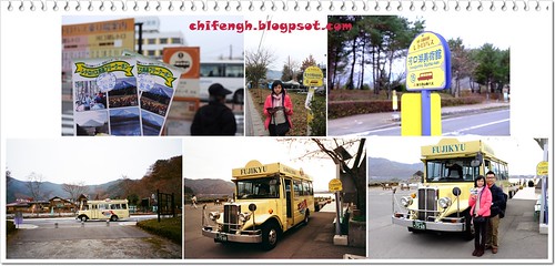 Day 3 Kawaguchiko 河口湖小巴士