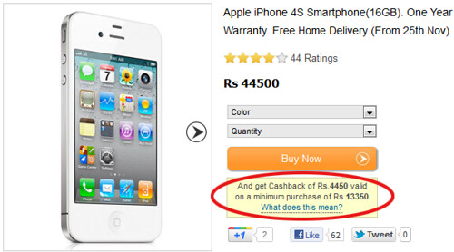 iPhone 4S 16 GB - Rs. 44050