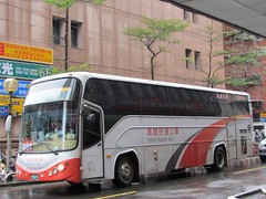 THSR Shuttle Bus (Taoyuan)