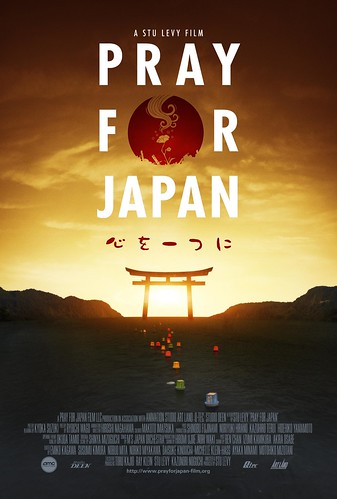 Pray for Japan Trailer