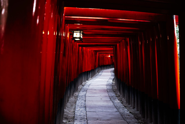 Kyoto - Fushimi Inari