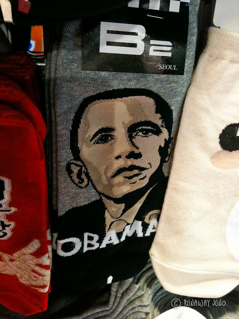 Obama Socks in Korea