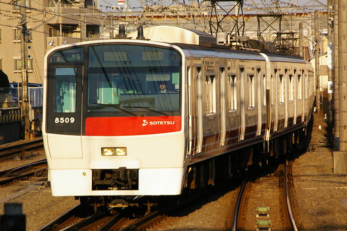 Sotetsu 9000 series in Futamatagawa station, Yokohama, Kanagawa, Japan /Dec 31,2011