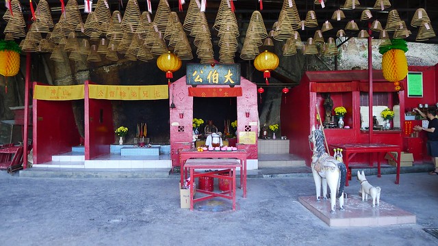Pearl Hill Tua Pek Kong Temple