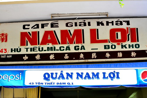 Nam Loi Hu Tieu Ca - Ho Chi Minh City