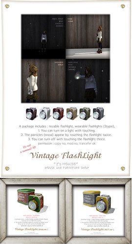 *Y's HOUSE* Vintage Flashlight 　    Just release!　:D