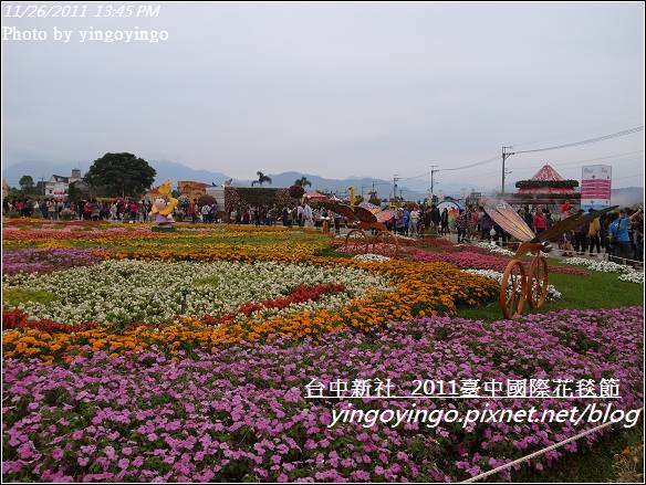 2011臺中國際花毯節20111126_R0044180