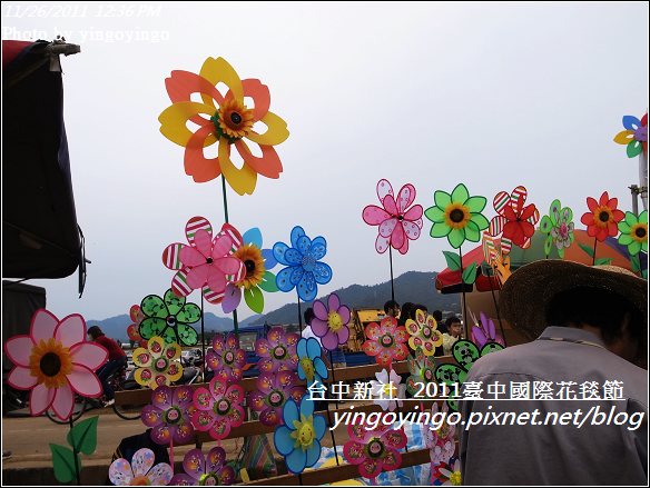 2011臺中國際花毯節20111126_R0044138