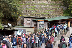 Queue to enter Machu Picchu