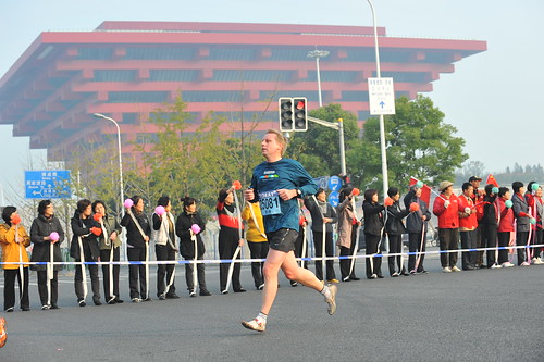 Shanghai Half Marathon 2011