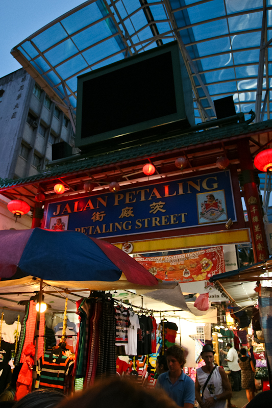 Kuala Lumpur China Town