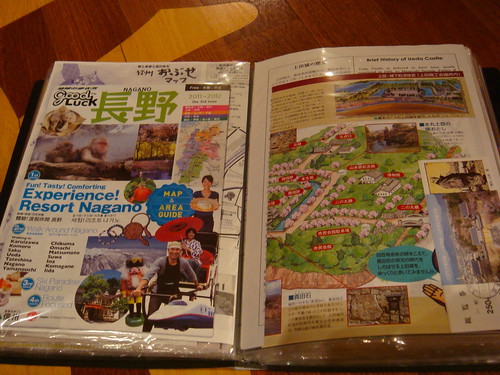 After Japan trip 2011 - Tourism materials.