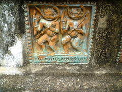 Pagán, 2011: cerámica decorativa