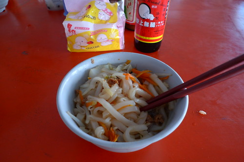 Local specialty (vegetarian style) - Meinong, Taiwan