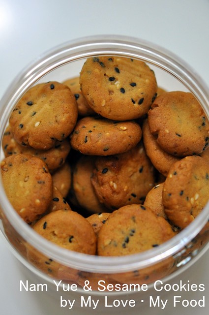 2012_01_07 CNY Cookies 008a