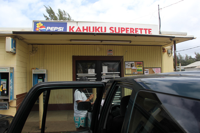 Kahuku Superette - Poke Bowl