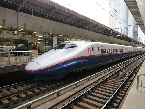 Super express train "Shinkansen"