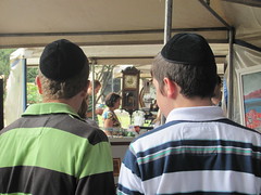 B'NEI YSRAEL-the Children of Israel. Jews in São Paulo