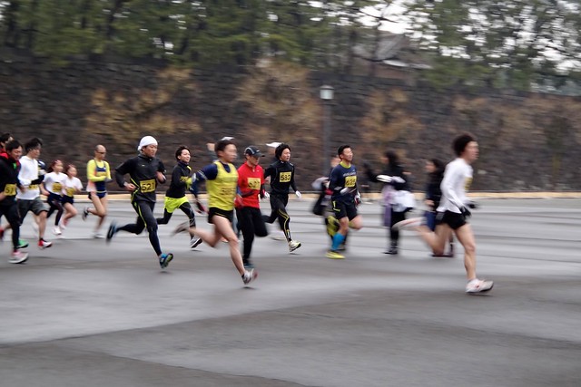 February running at the Imperial Palace