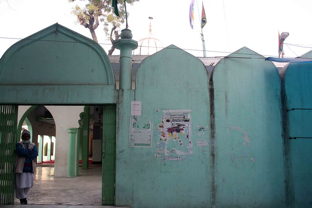 City Notice – Urs, Mai Sahiba Dargah