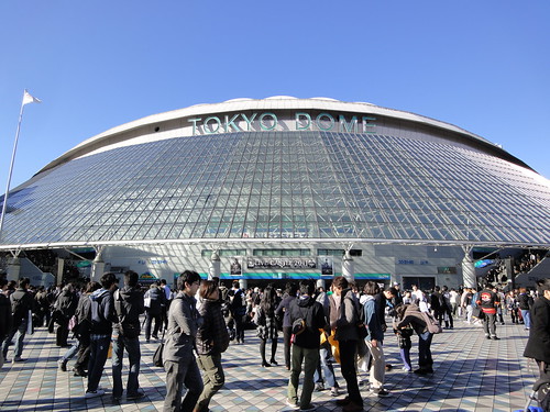 Tokyo Dome - 無料写真検索fotoq