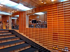 武蔵野美術大学 美術館・図書館, Musashino Art University Museum & Library, Tokyo