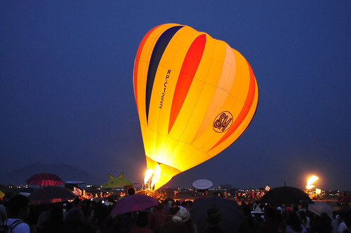 2012 Philippine International Hot Air Balloon Fiesta Night Glow