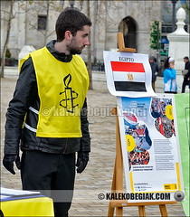 Amnistía Internacional convoca un día de acción global en solidaridad con los activistas de la Primavera árabe.