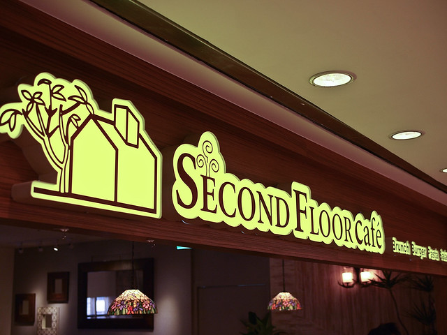 SECOND FLOOR Cafe