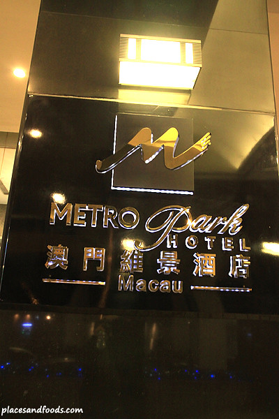 metropark1