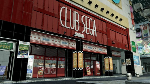 11 - Club SEGA