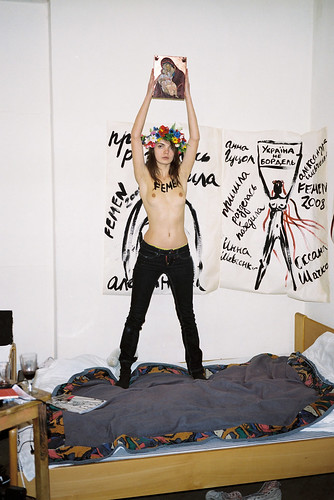 Ukrainian activist, FEMEN by Sasha Kurmaz