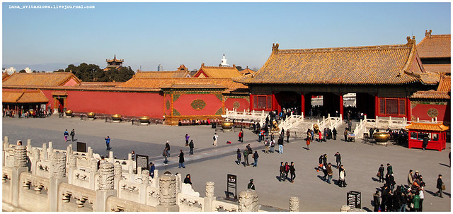 Beijing_Forbidden_City_12